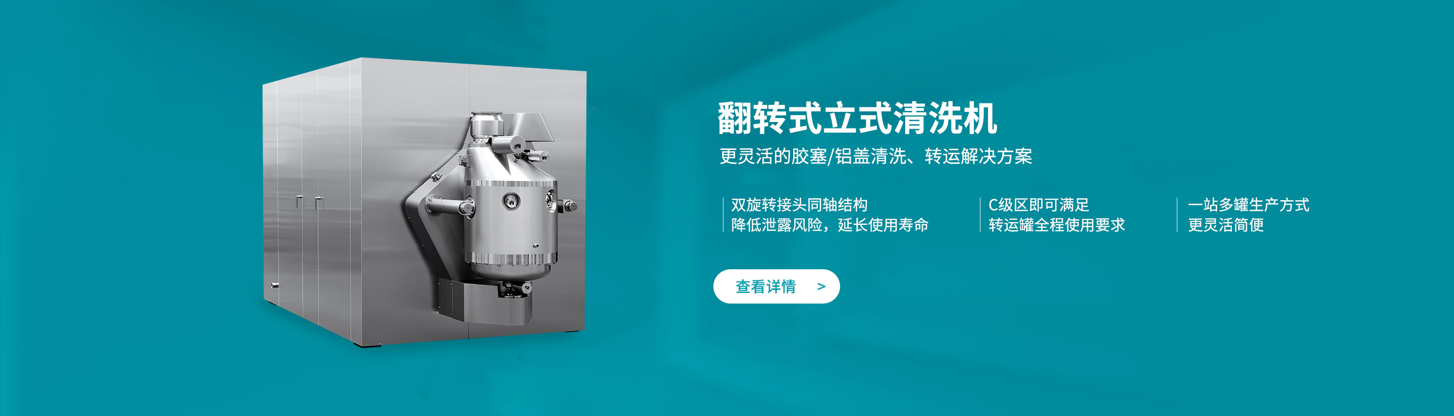 bevictorΰ�¹���-Τ�¹ٷ���վ