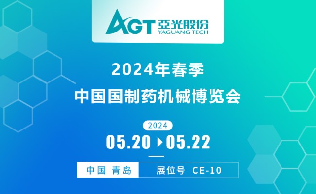 04da589088b9444aa83c6ced7ee2537d_w650_h400_cp