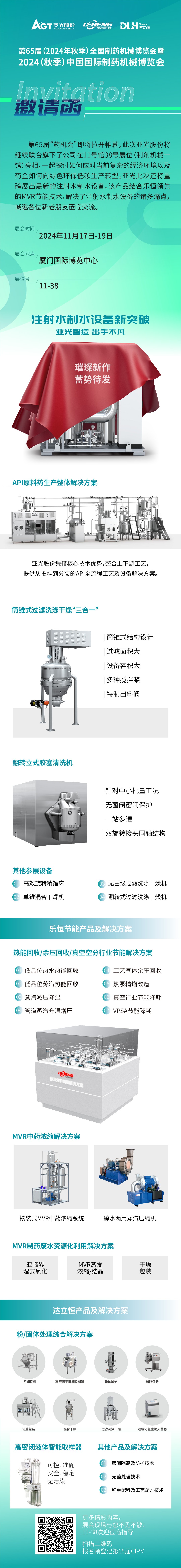 bevictorΰ�¹���-Τ�¹ٷ���վ