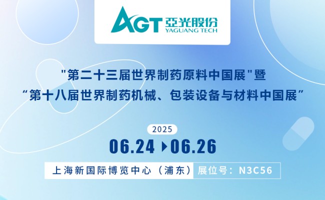 9ea32a40608292dea8e269e69177af07_w650_h400_cp