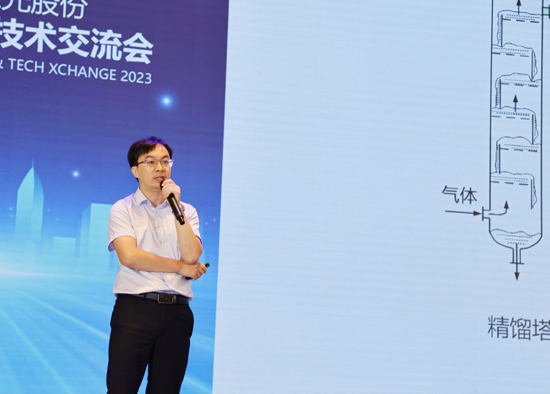 af90c7f3a6603ee271c1194b306a336b_w1080