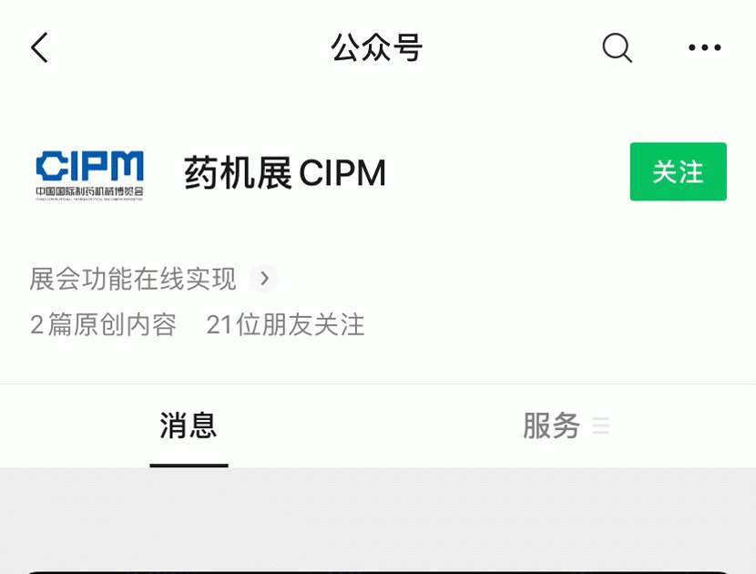 bevictorΰ�¹���-Τ�¹ٷ���վ