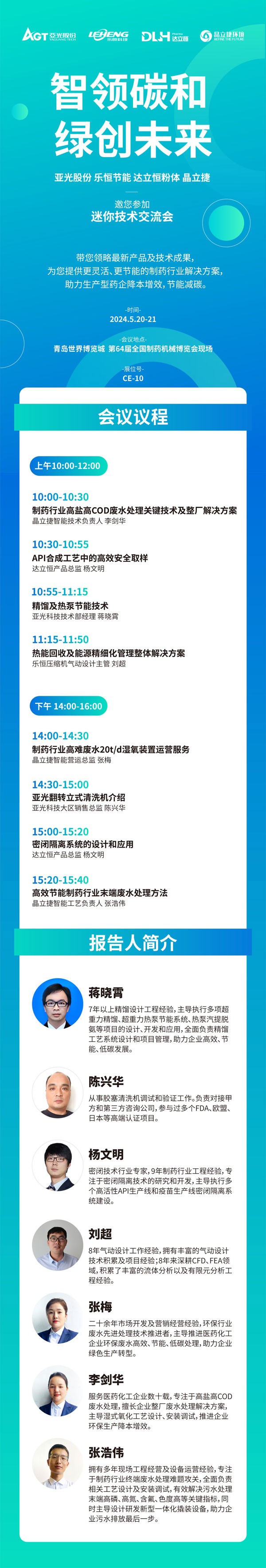 bevictorΰ�¹���-Τ�¹ٷ���վ