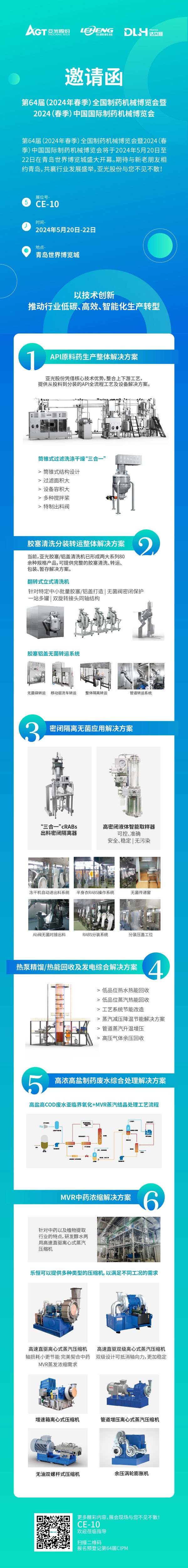 bevictorΰ�¹���-Τ�¹ٷ���վ